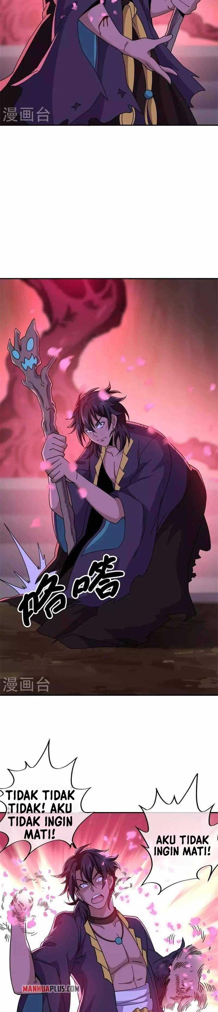 Read Peerless Soul ID Manga Online
