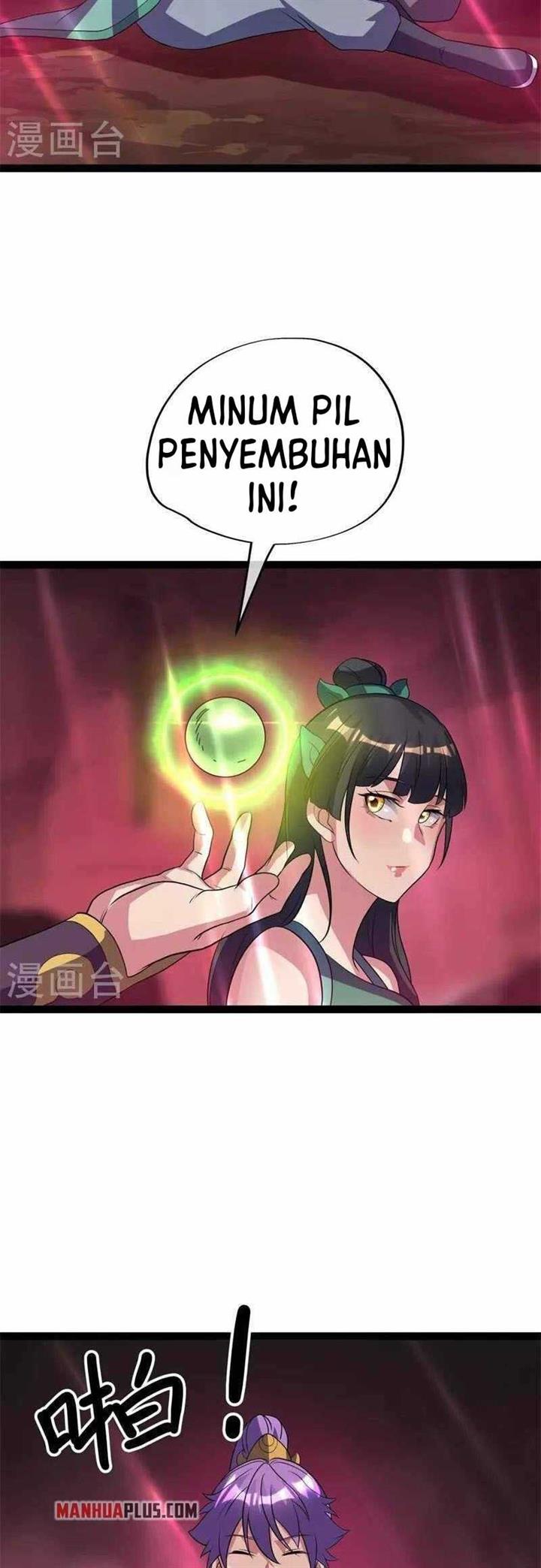 Read Peerless Soul ID Manga Online