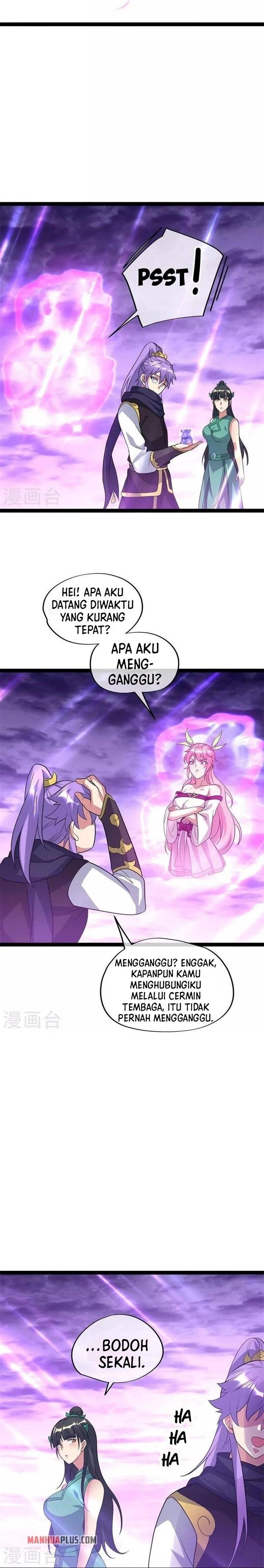 Read Peerless Soul ID Manga Online
