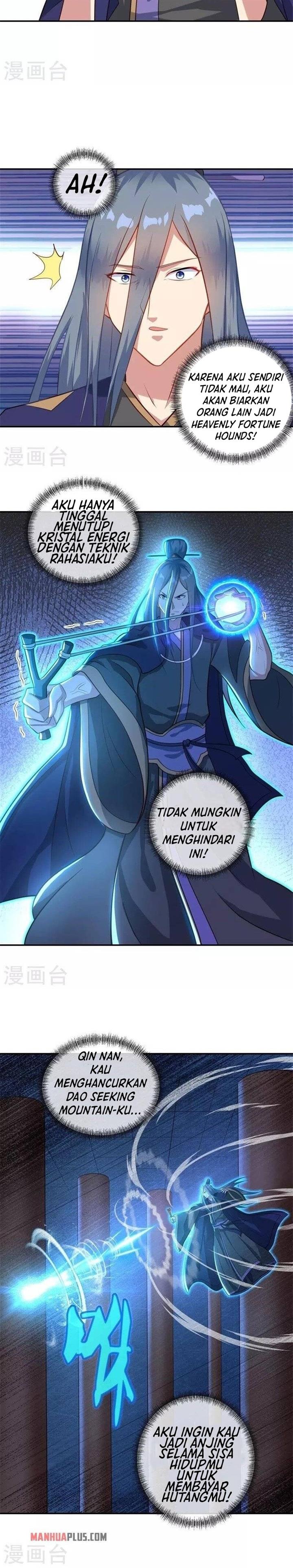 Read Peerless Soul ID Manga Online