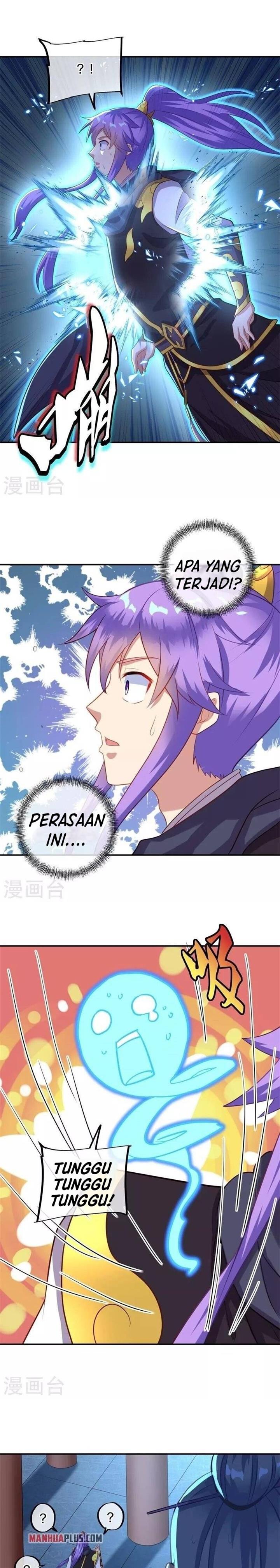 Read Peerless Soul ID Manga Online