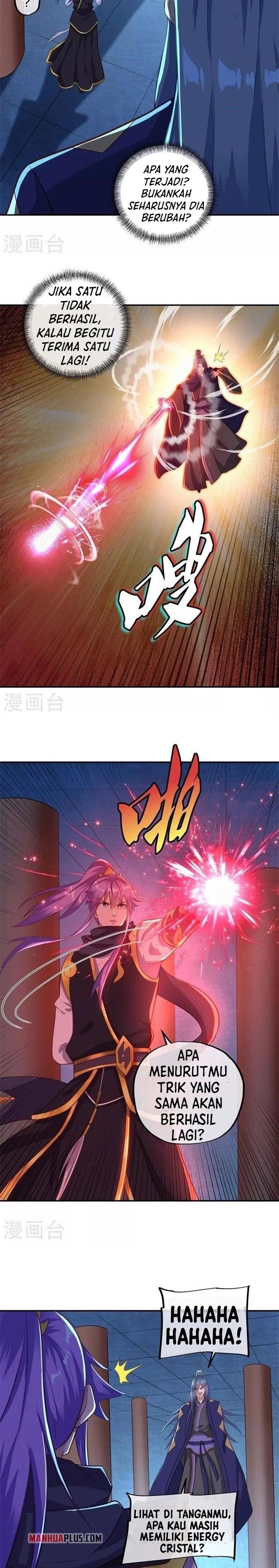 Read Peerless Soul ID Manga Online