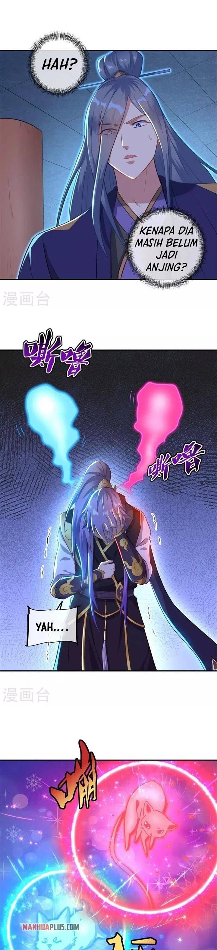 Read Peerless Soul ID Manga Online