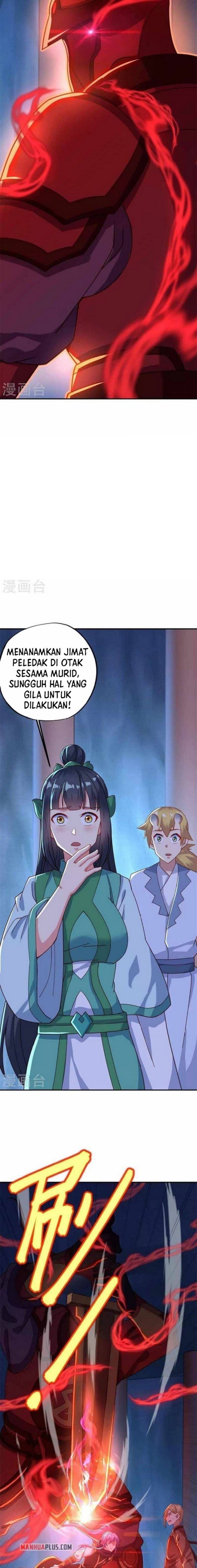 Read Peerless Soul ID Manga Online