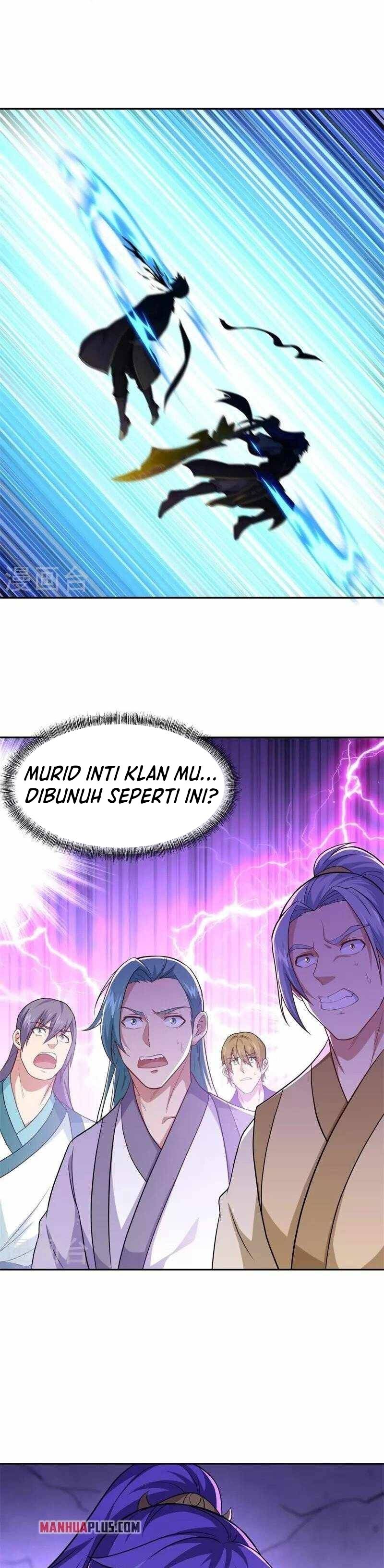 Read Peerless Soul ID Manga Online
