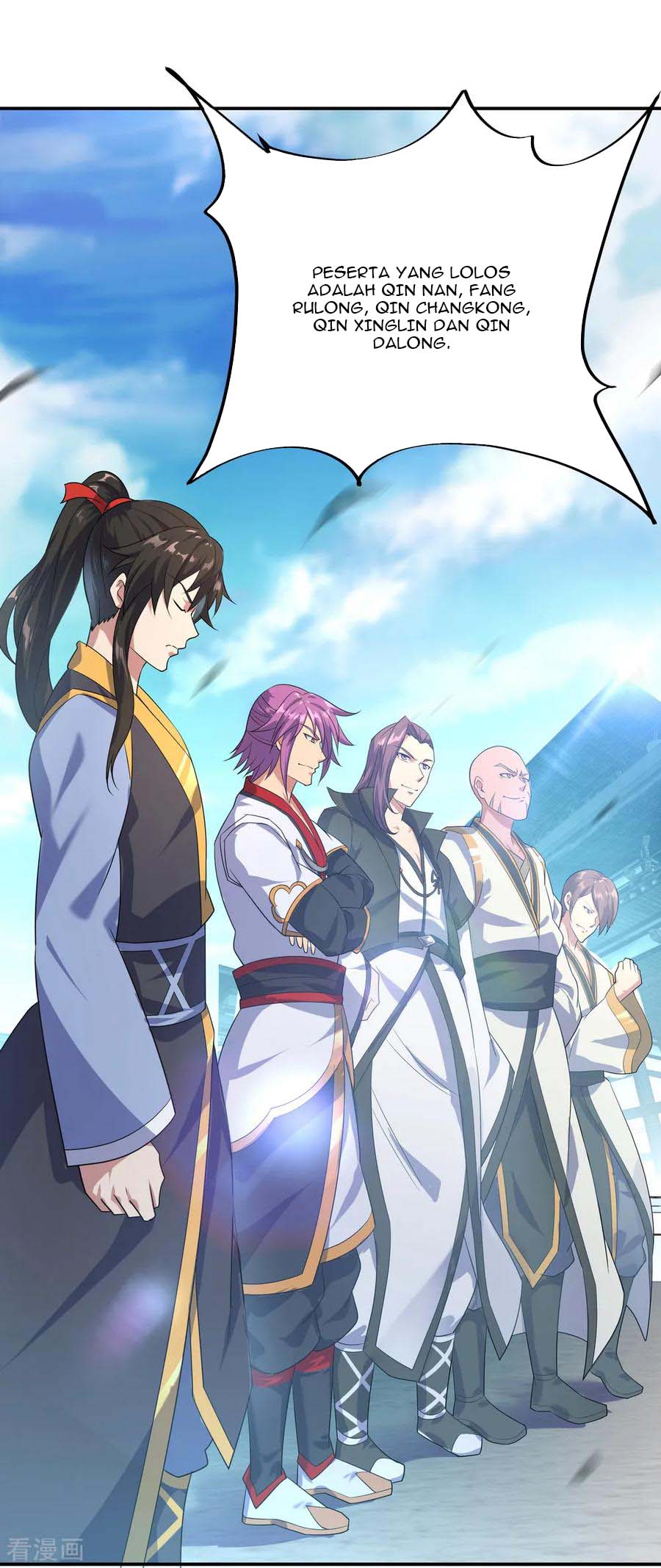 Read Peerless Soul ID Manga Online