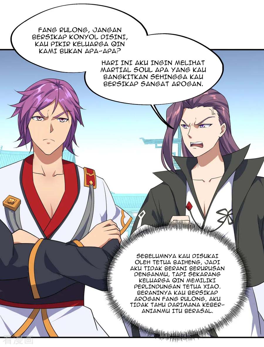 Read Peerless Soul ID Manga Online
