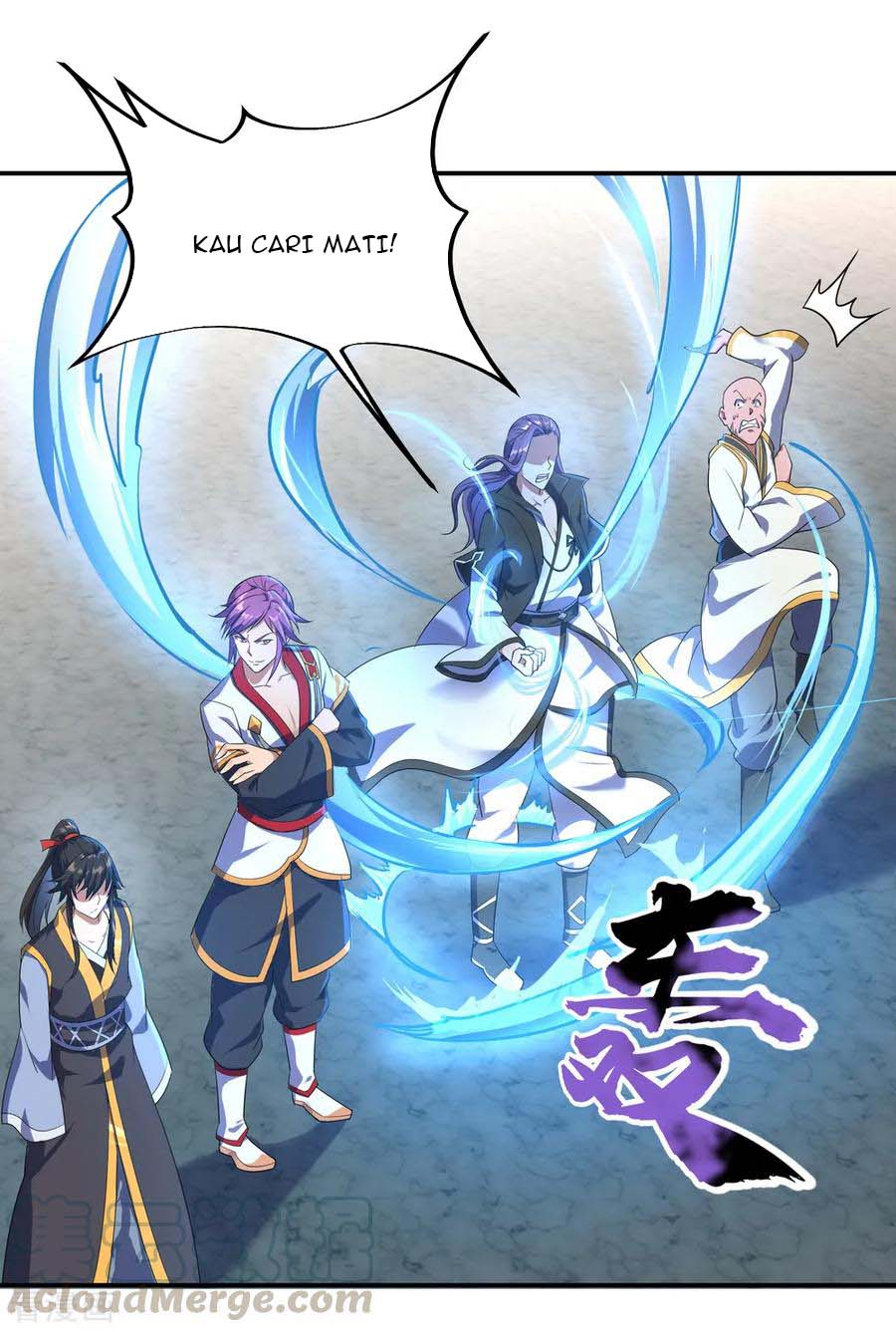 Read Peerless Soul ID Manga Online