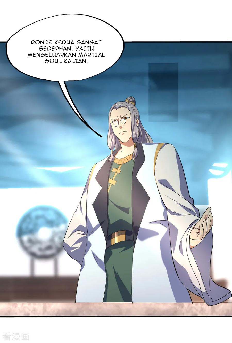 Read Peerless Soul ID Manga Online
