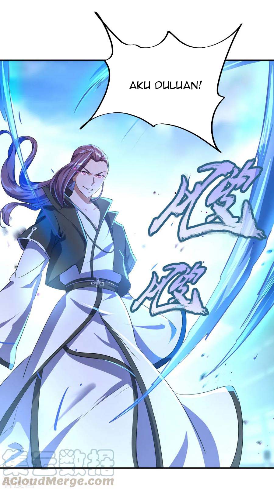 Read Peerless Soul ID Manga Online