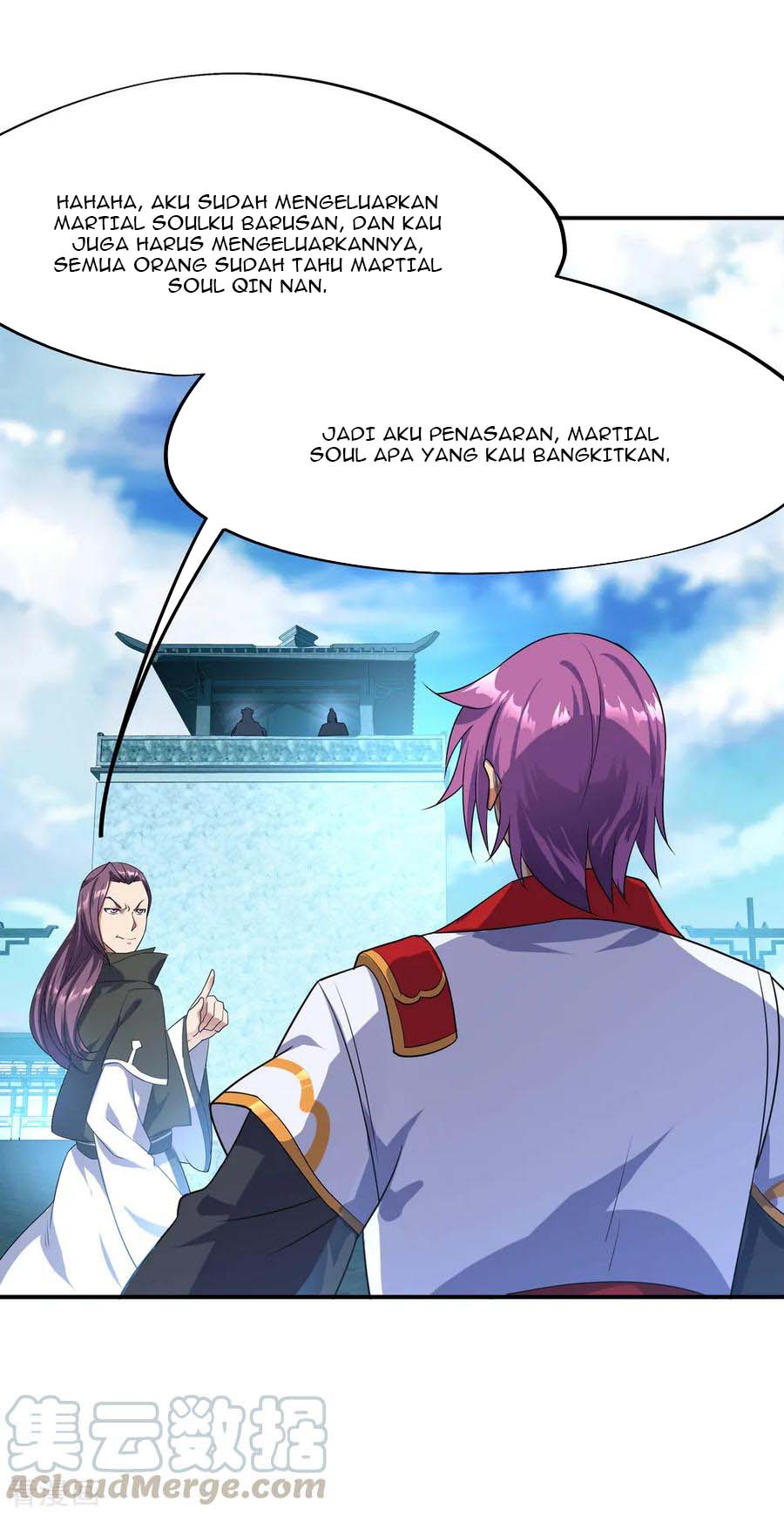 Read Peerless Soul ID Manga Online
