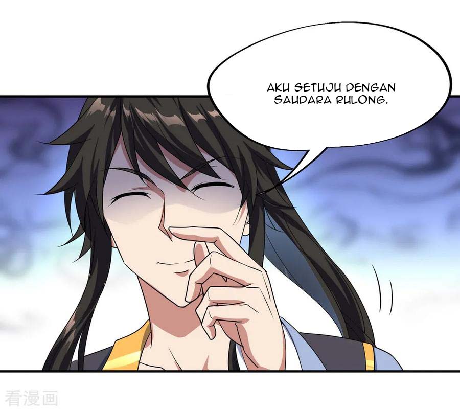 Read Peerless Soul ID Manga Online