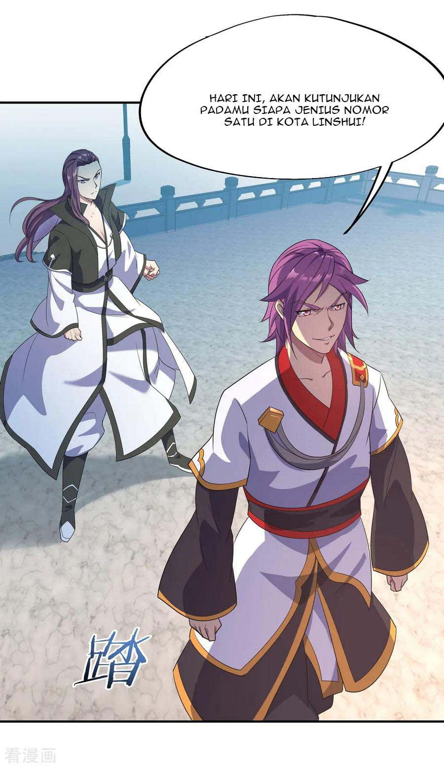 Read Peerless Soul ID Manga Online