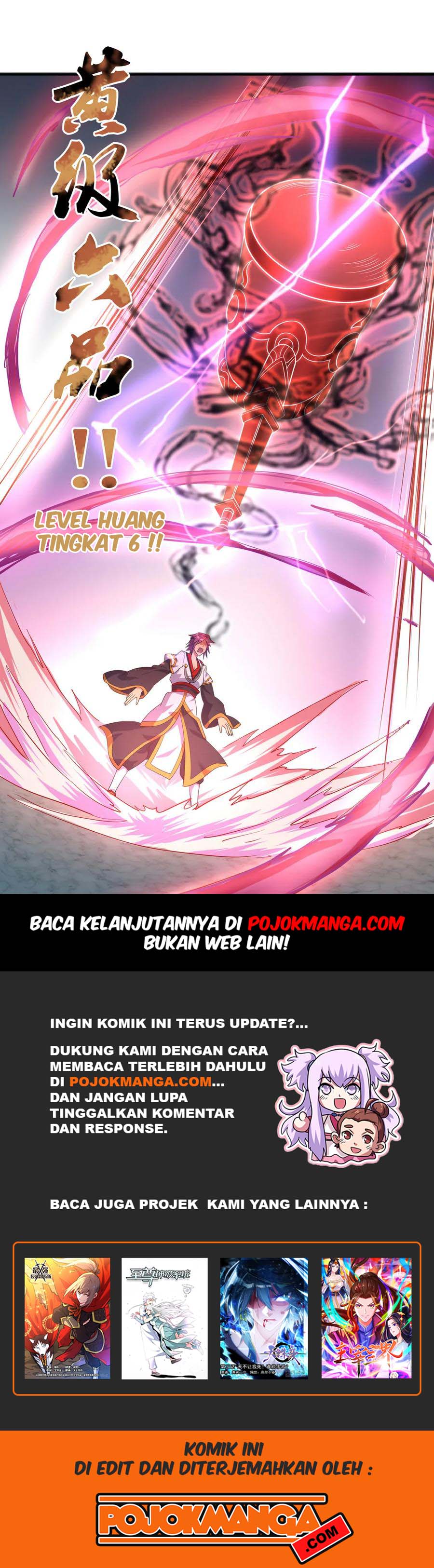 Read Peerless Soul ID Manga Online
