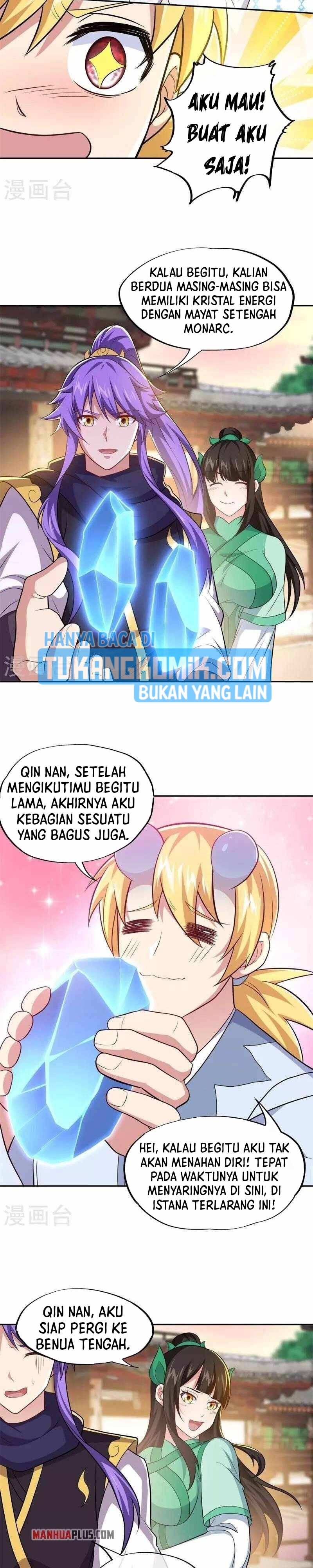 Read Peerless Soul ID Manga Online