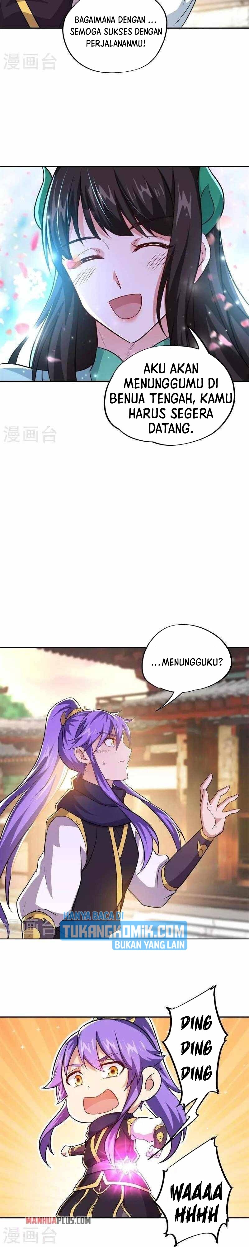 Read Peerless Soul ID Manga Online