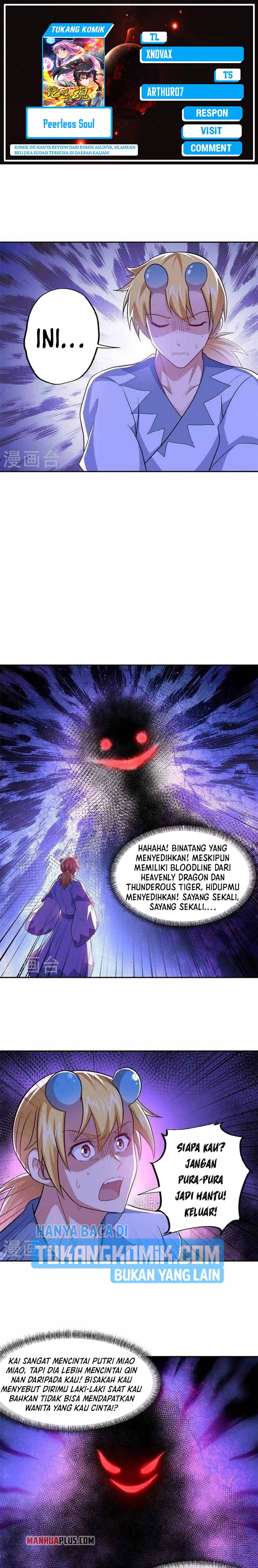 Read Peerless Soul ID Manga Online