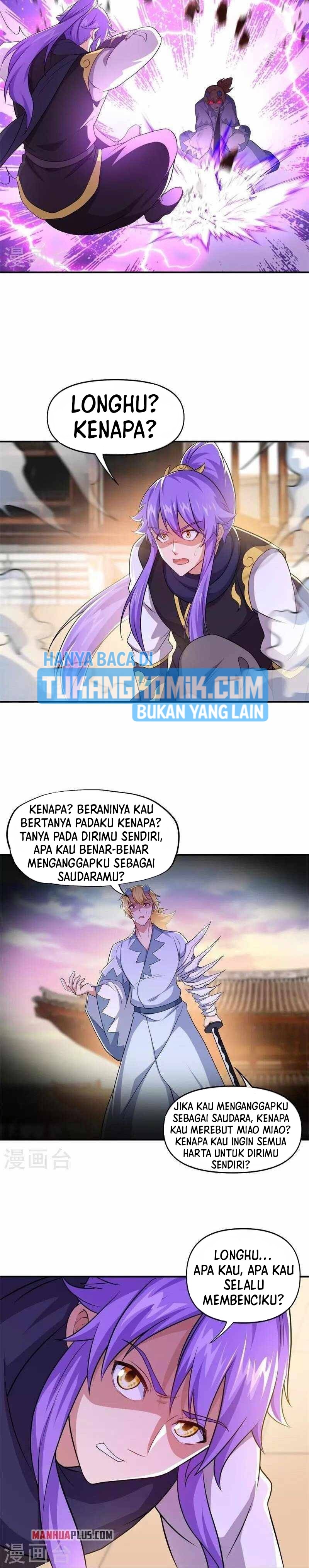 Read Peerless Soul ID Manga Online
