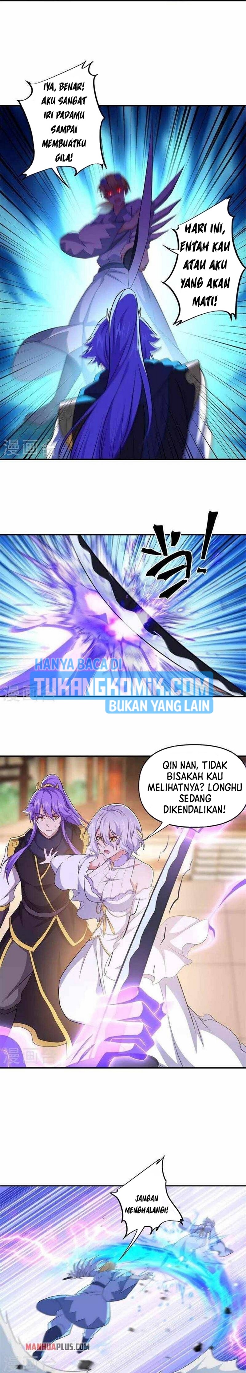 Read Peerless Soul ID Manga Online