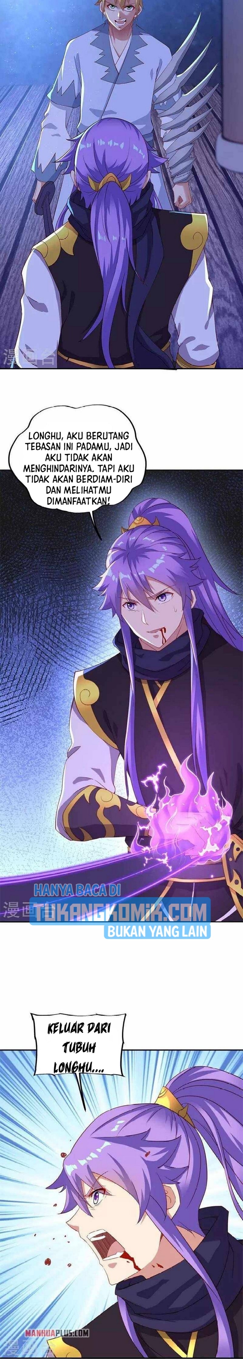 Read Peerless Soul ID Manga Online