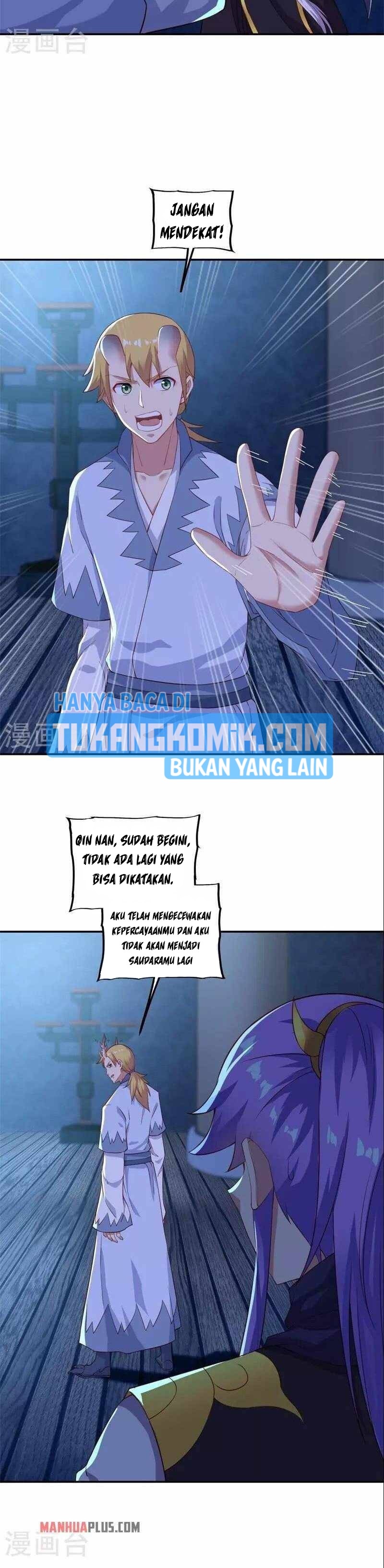 Read Peerless Soul ID Manga Online