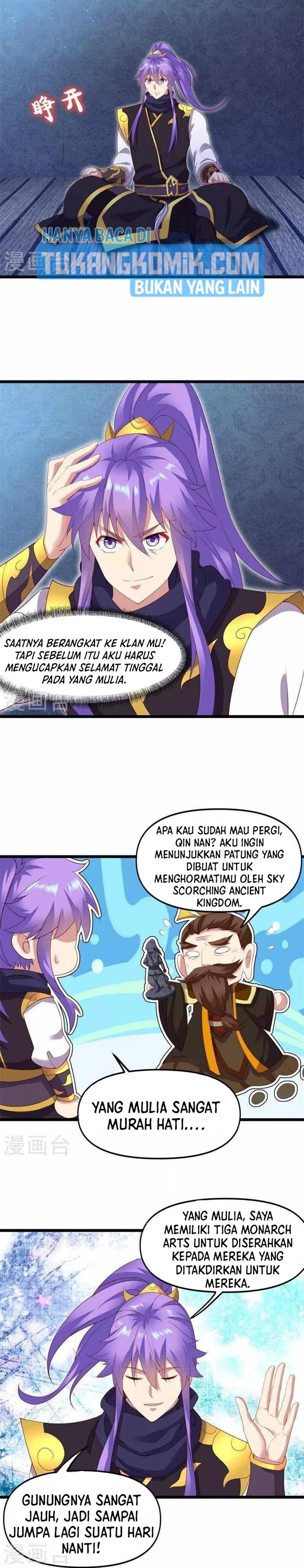 Read Peerless Soul ID Manga Online