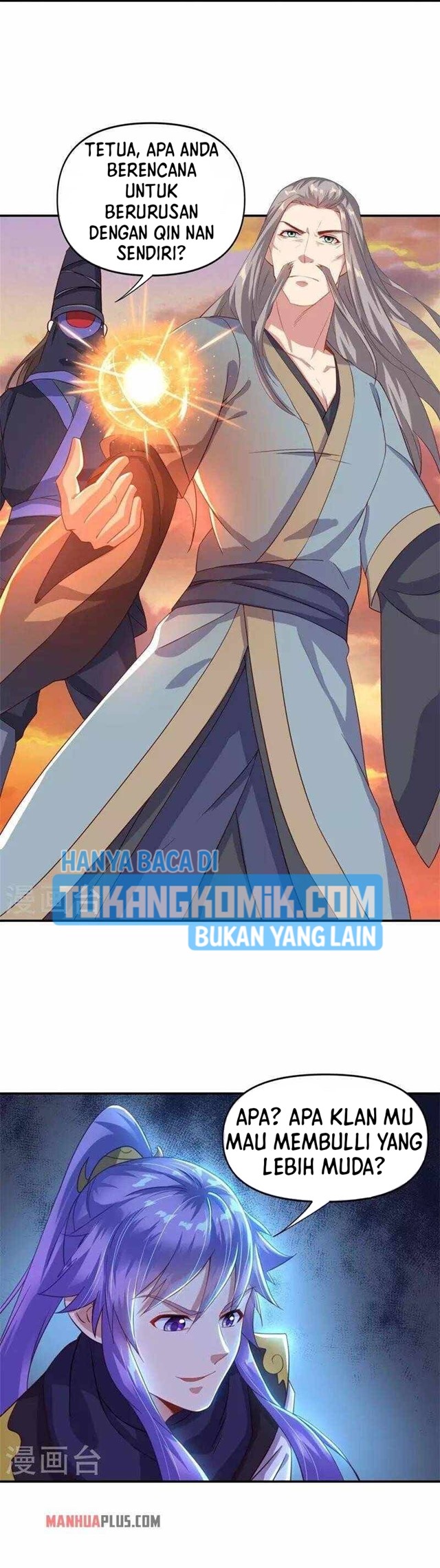 Read Peerless Soul ID Manga Online