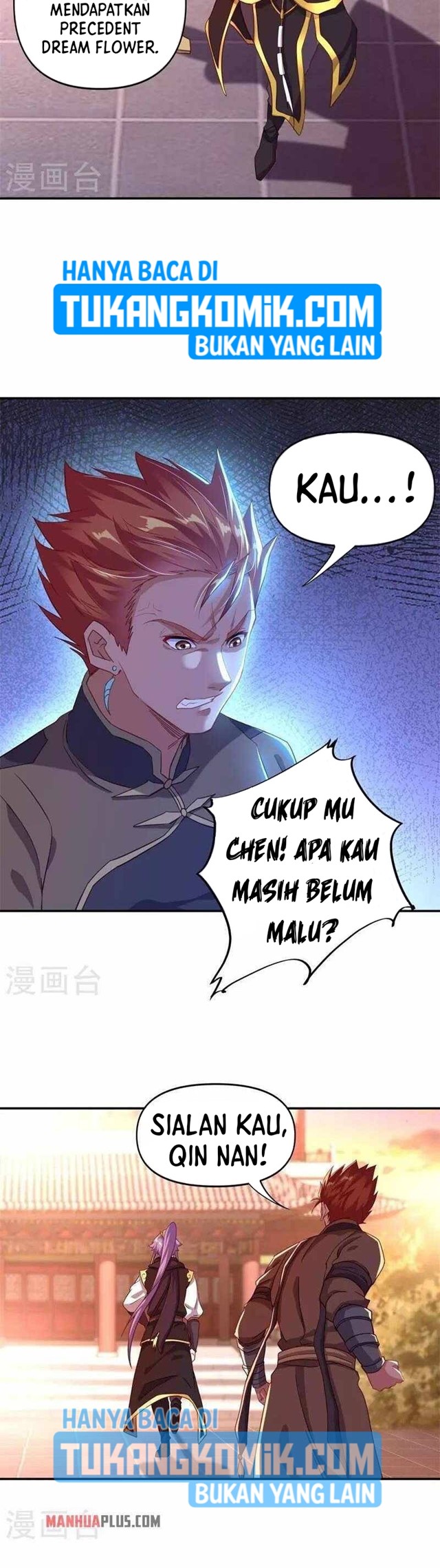 Read Peerless Soul ID Manga Online