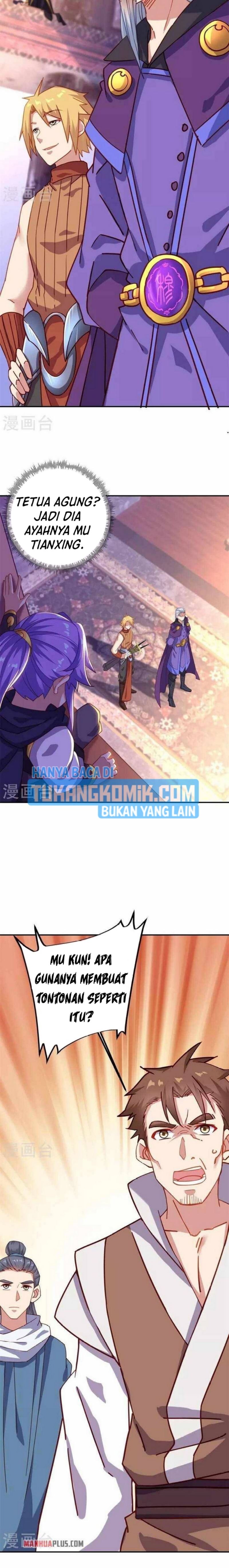 Read Peerless Soul ID Manga Online