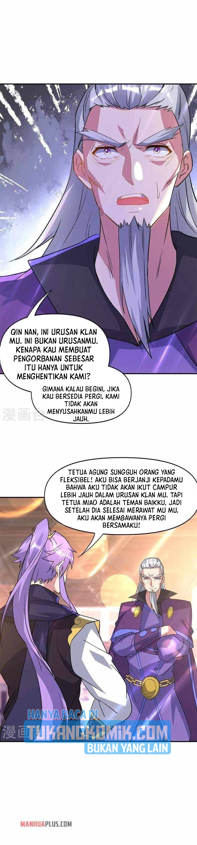 Read Peerless Soul ID Manga Online