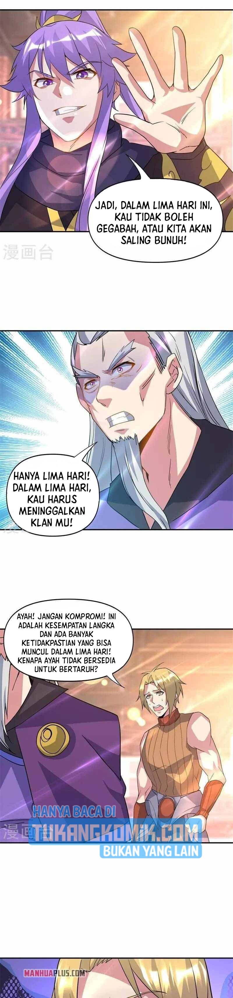 Read Peerless Soul ID Manga Online