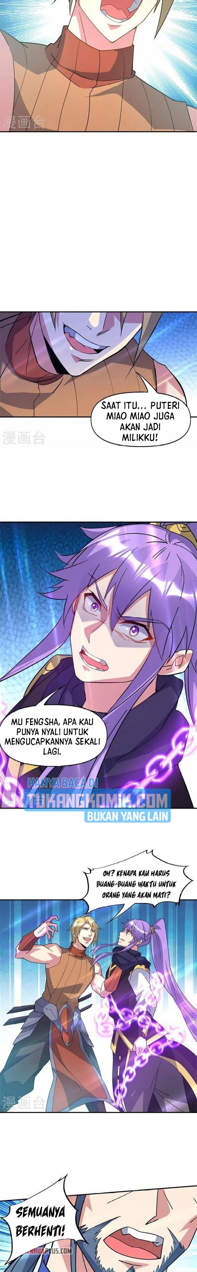 Read Peerless Soul ID Manga Online