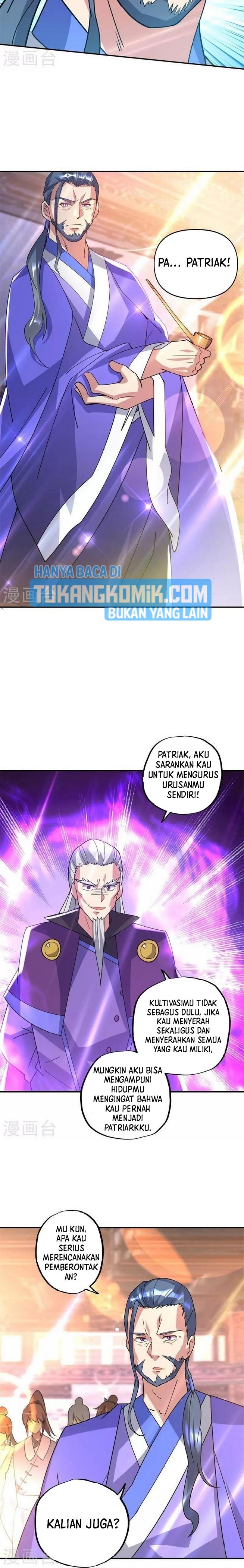 Read Peerless Soul ID Manga Online
