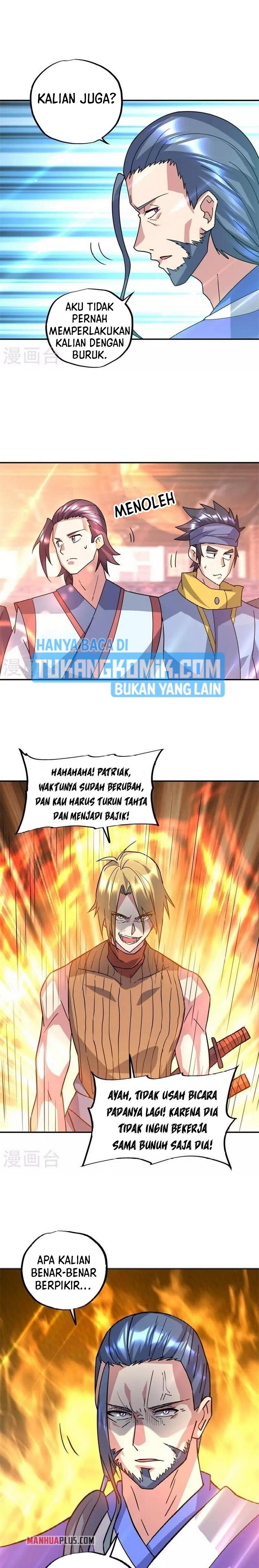 Read Peerless Soul ID Manga Online