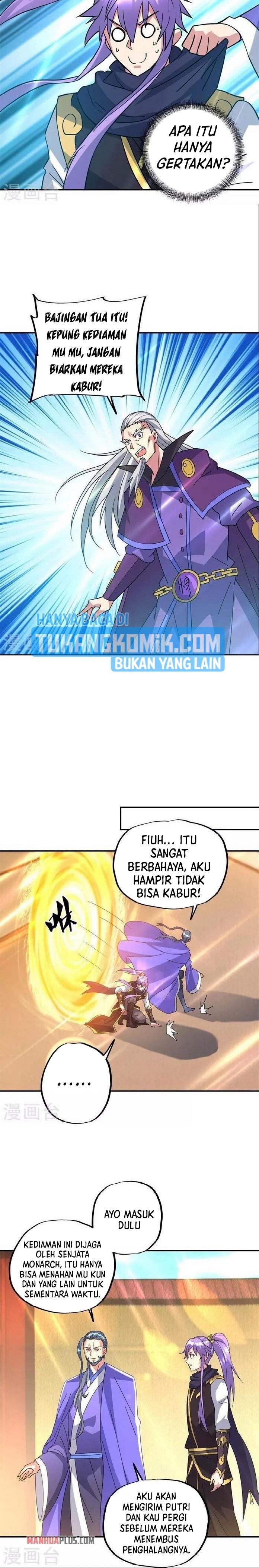 Read Peerless Soul ID Manga Online
