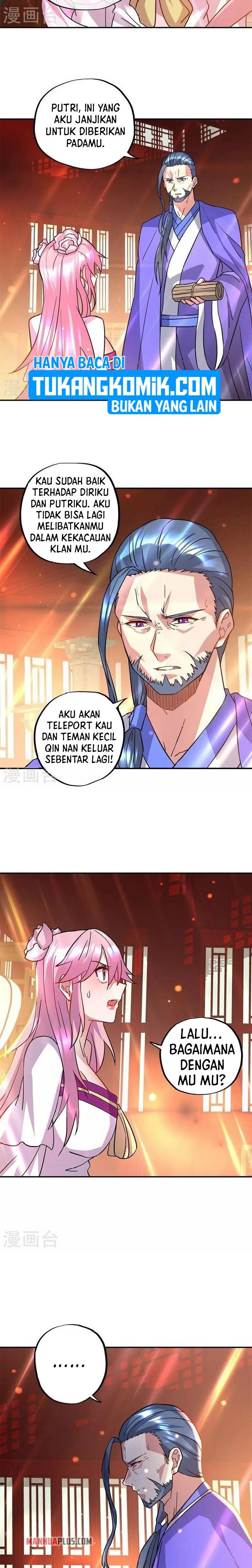 Read Peerless Soul ID Manga Online