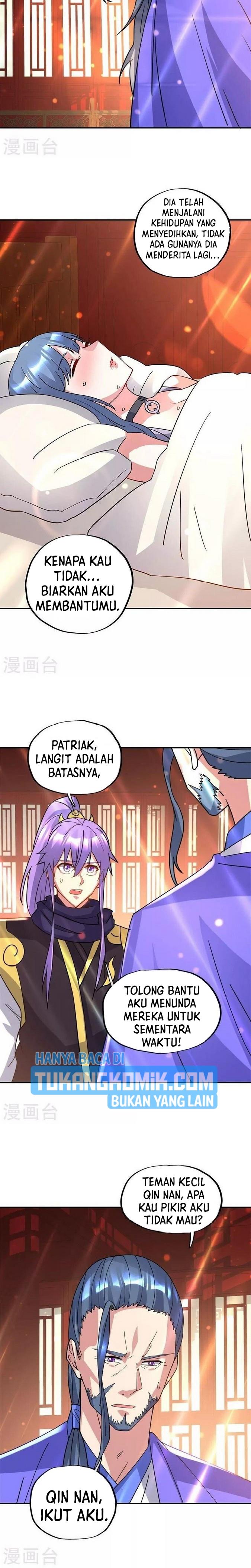 Read Peerless Soul ID Manga Online