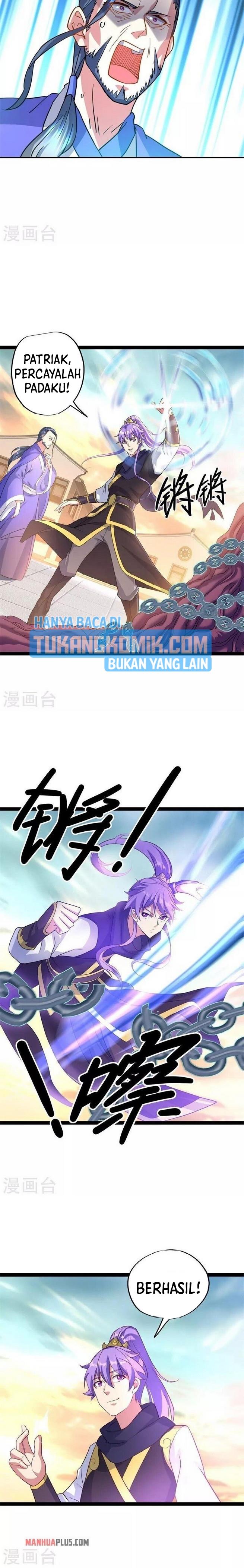 Read Peerless Soul ID Manga Online