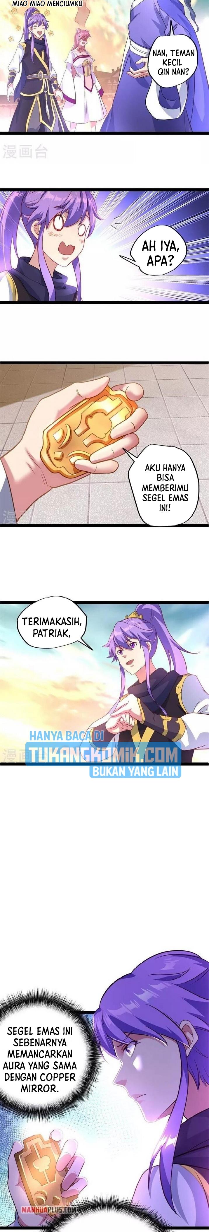 Read Peerless Soul ID Manga Online