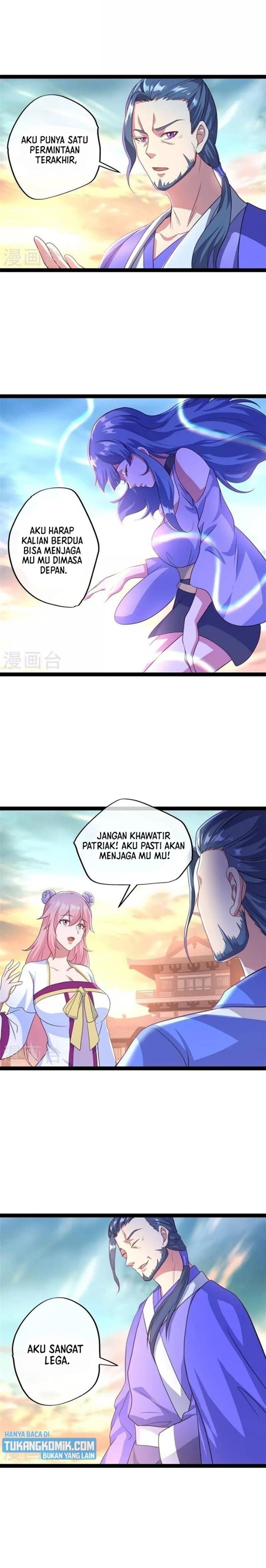 Read Peerless Soul ID Manga Online