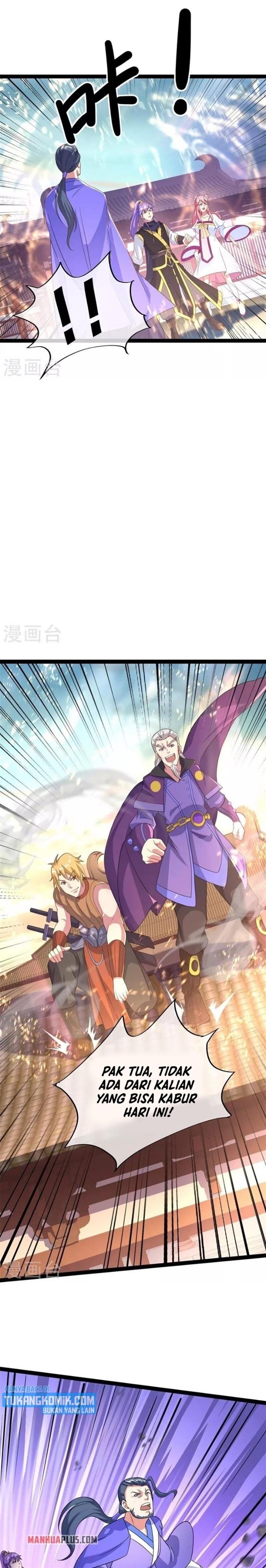 Read Peerless Soul ID Manga Online