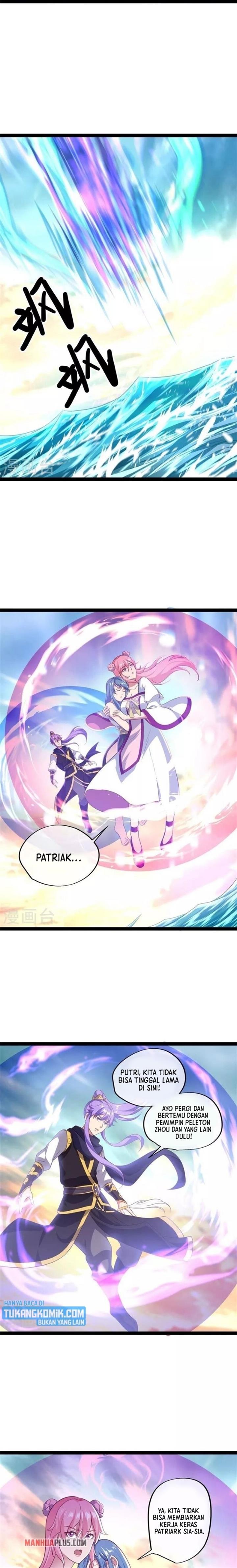 Read Peerless Soul ID Manga Online