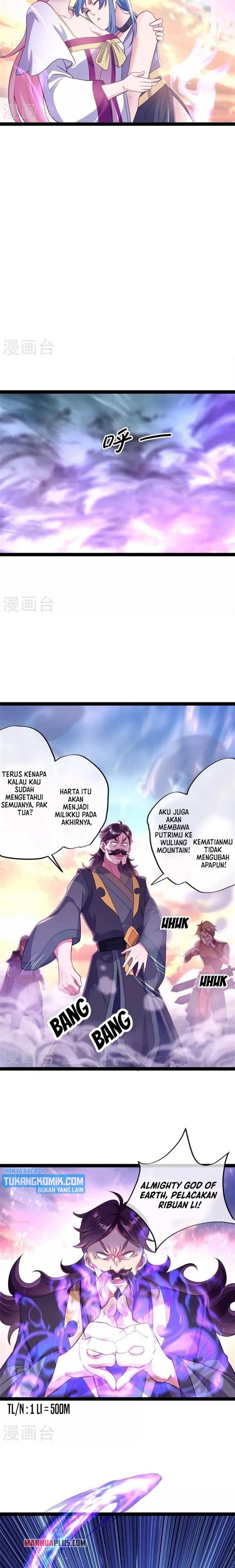 Read Peerless Soul ID Manga Online