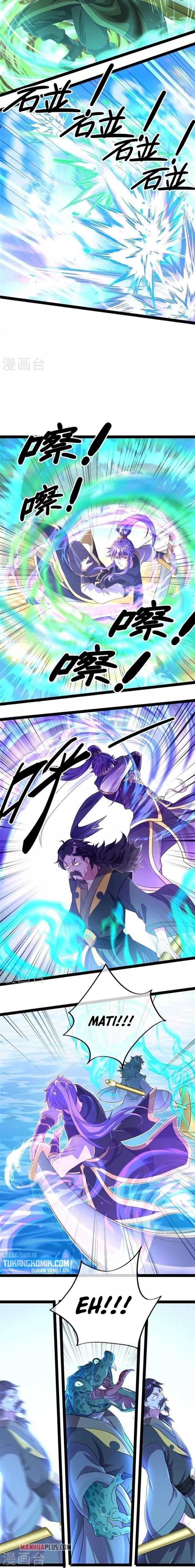 Read Peerless Soul ID Manga Online