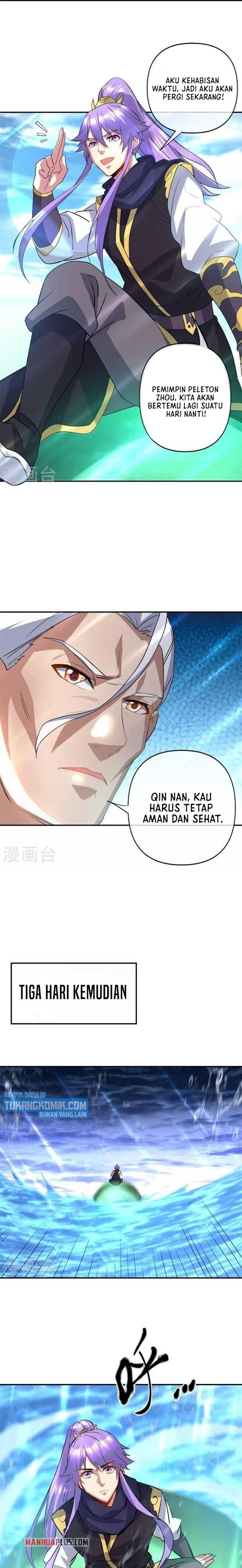 Read Peerless Soul ID Manga Online