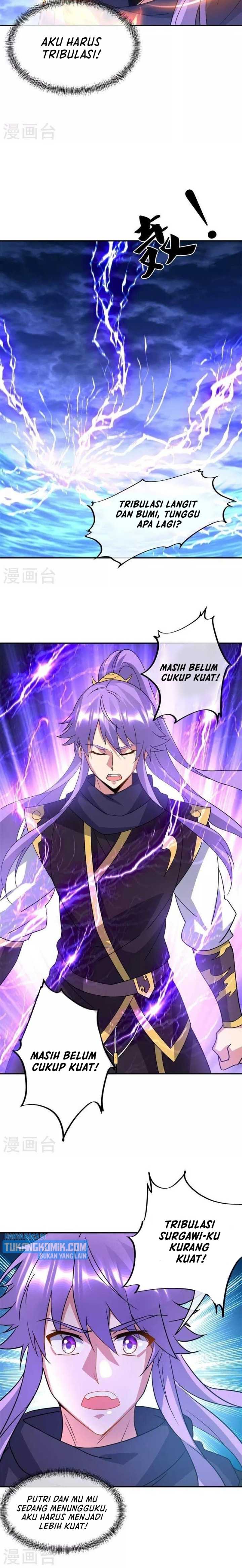 Read Peerless Soul ID Manga Online