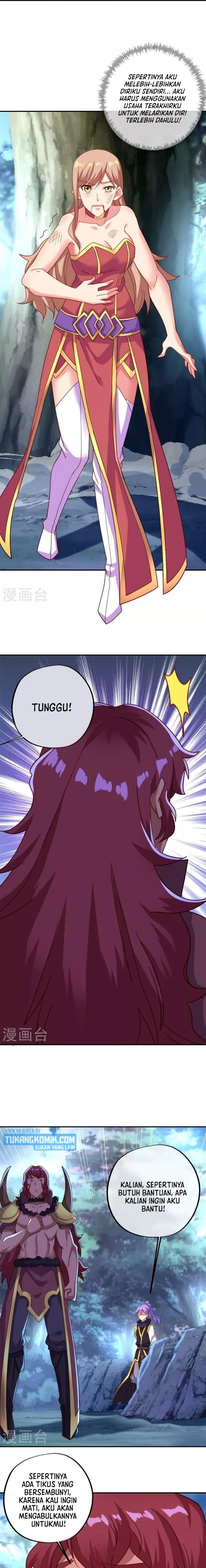Read Peerless Soul ID Manga Online