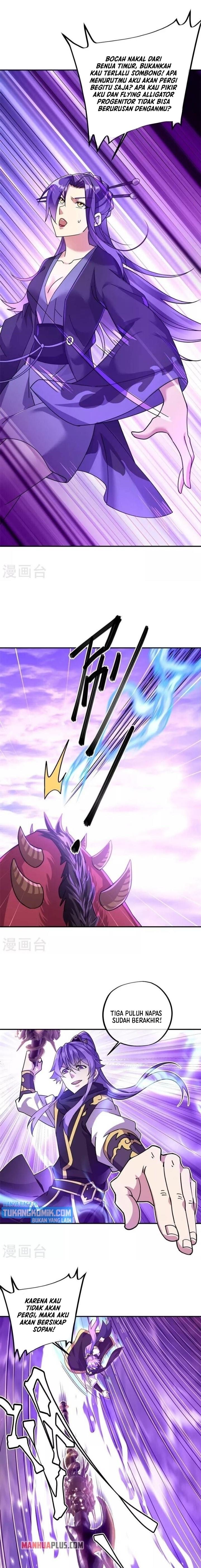 Read Peerless Soul ID Manga Online