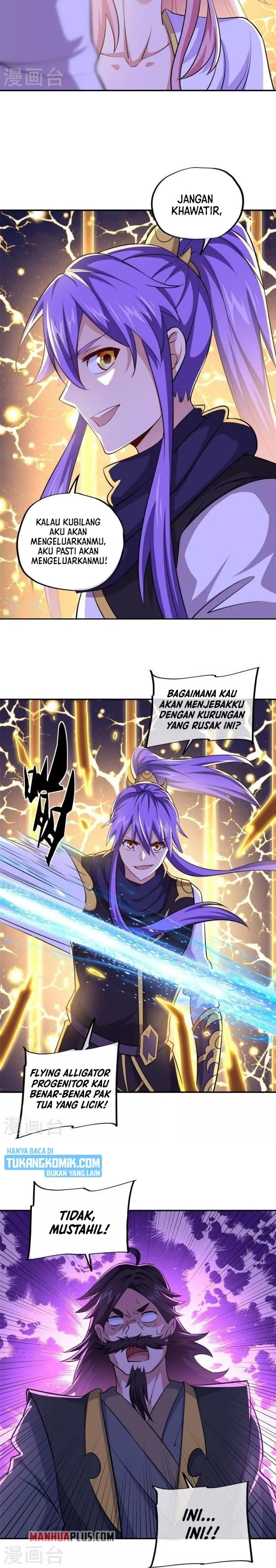Read Peerless Soul ID Manga Online