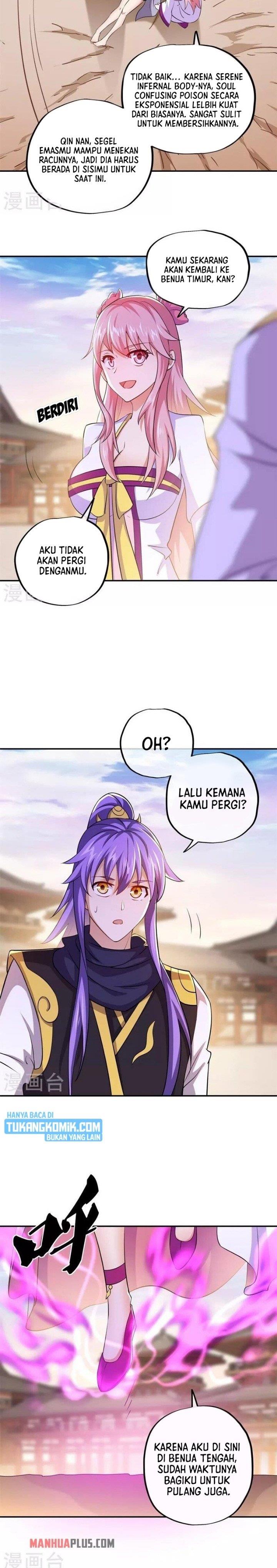 Read Peerless Soul ID Manga Online